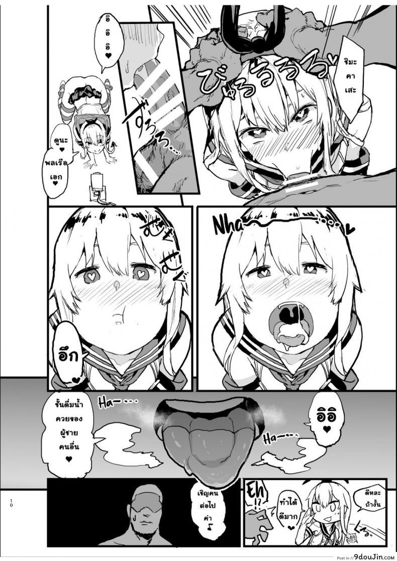 5c94962babe1cc10f6edd93a0007bcaf