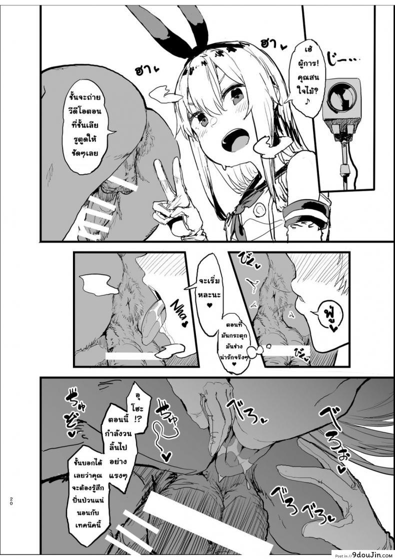 8d08368f2dbca62669d805ed09bf1881