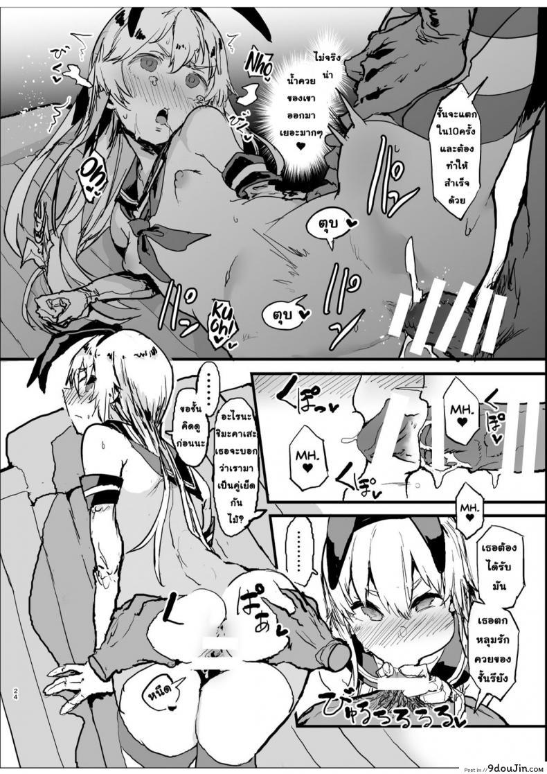 a0d39d3b813986f8761ffc6a121360d4