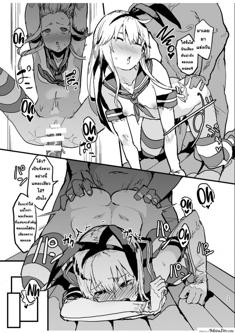 0aaabbd4c5ffc552e39847fbea1630c1