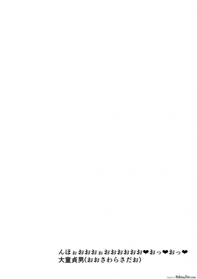 a70ad40ee8af29abbe623817a8946ace