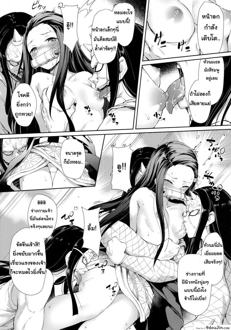 664ae8c982121da3fca221a419faff92