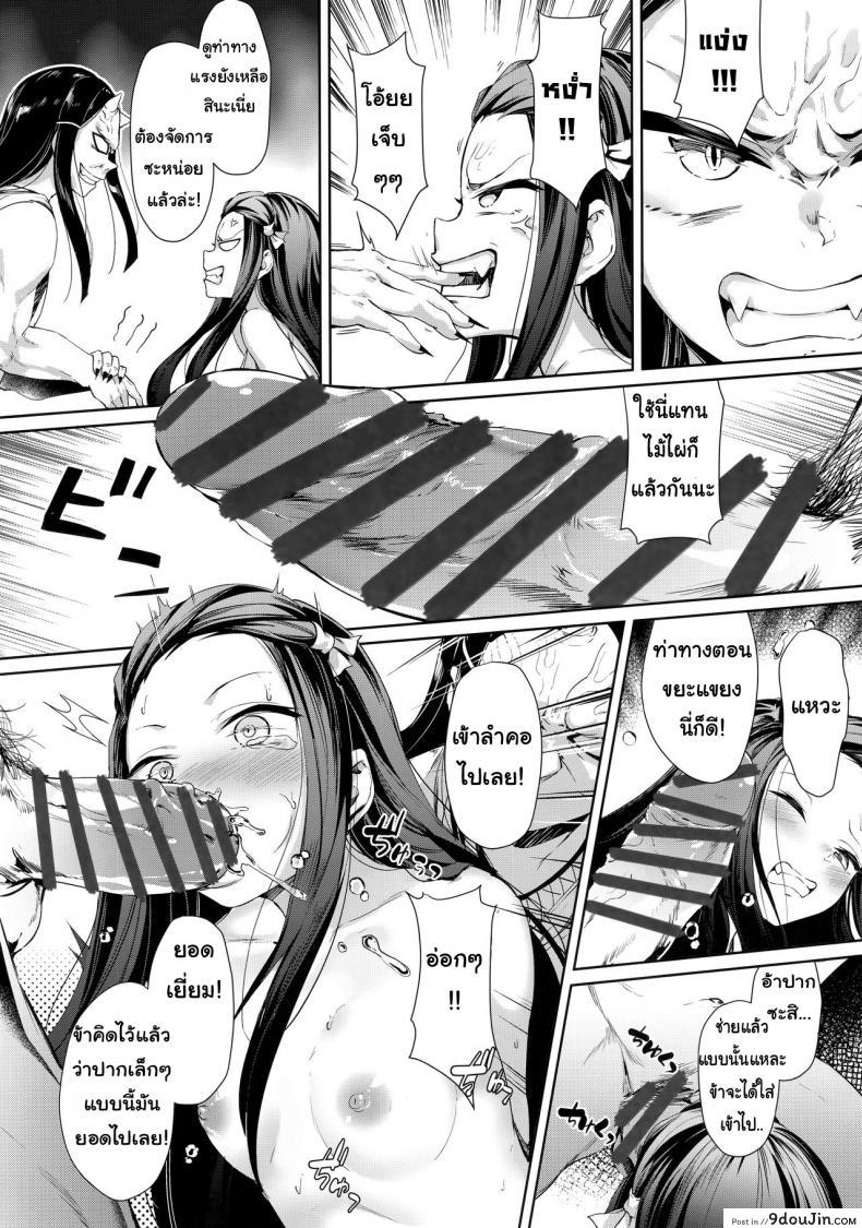 10679153688a7652fe1cc7d9f9040ddd