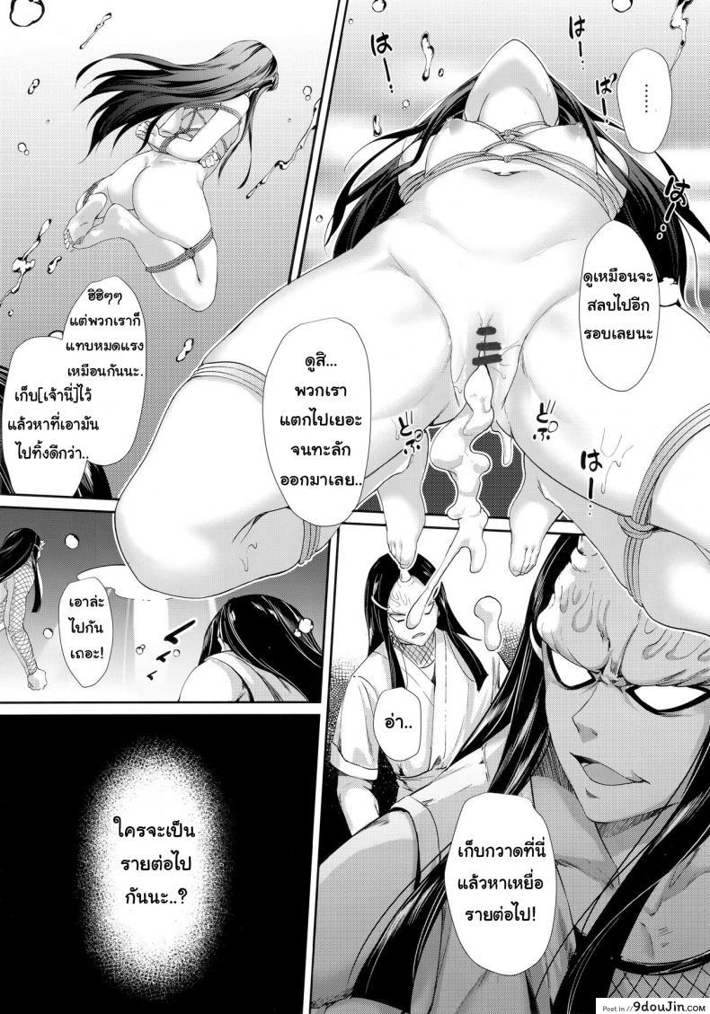 3293f84ccf8b421dc8a047b6f658d0d8