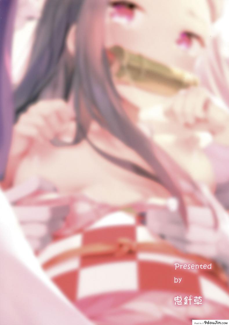 d489ce6a7e48a6893cf34df48cd51ba6