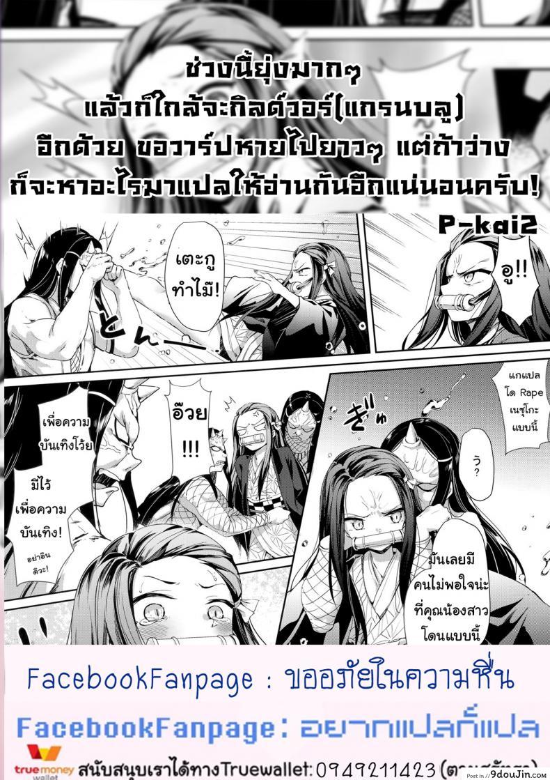 69ab783ce379bd6b4c4da6fb1ee1e54d