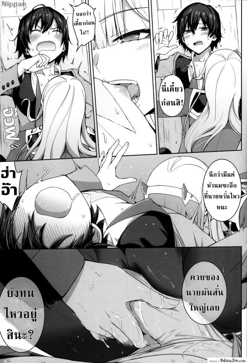 626fc204c1e9e80f61cb36459a57e178