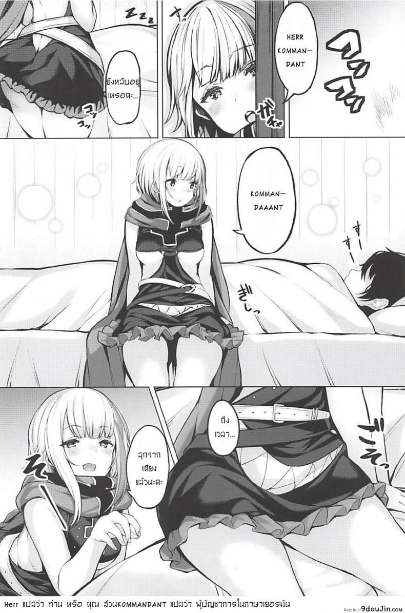 c2f584782065b2b275beb3af5d1ead19