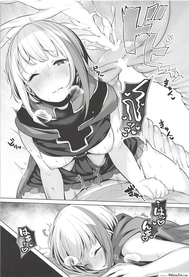 eda66bc3c7fe4bf609a286d796a7c9c9