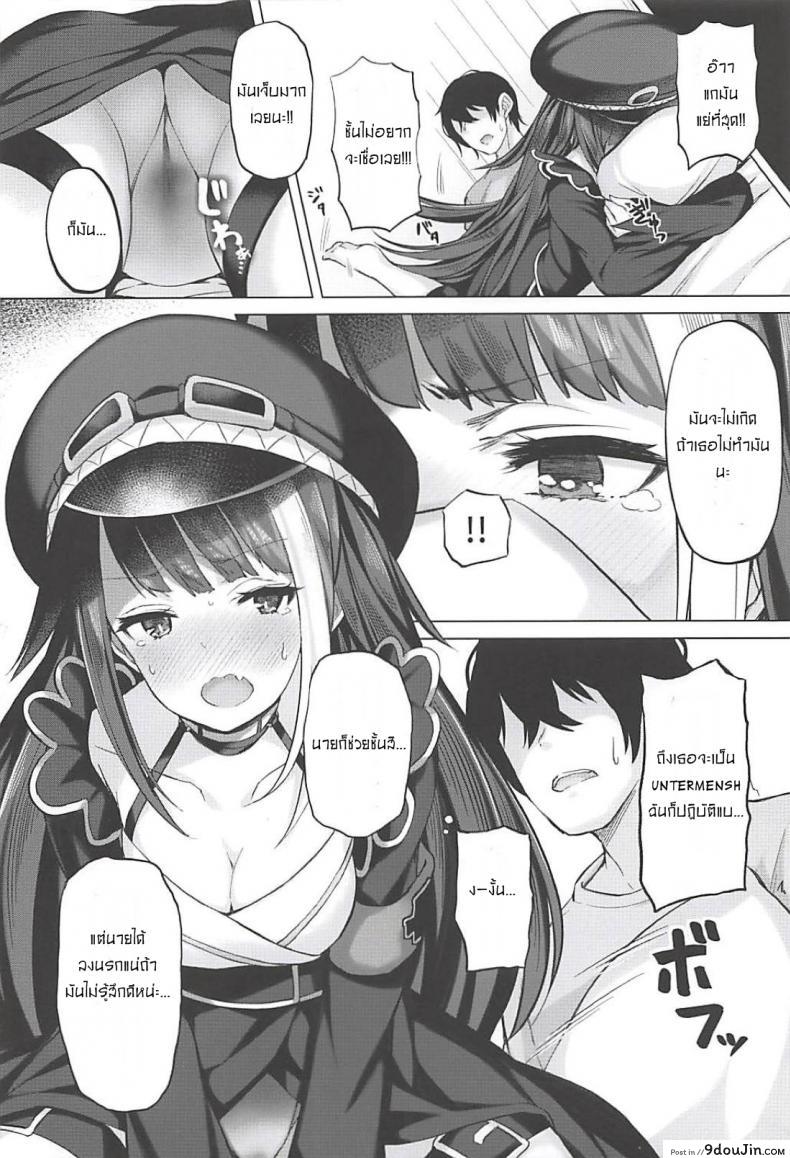 81db42fb7c55ca1c8155369c6bd13033