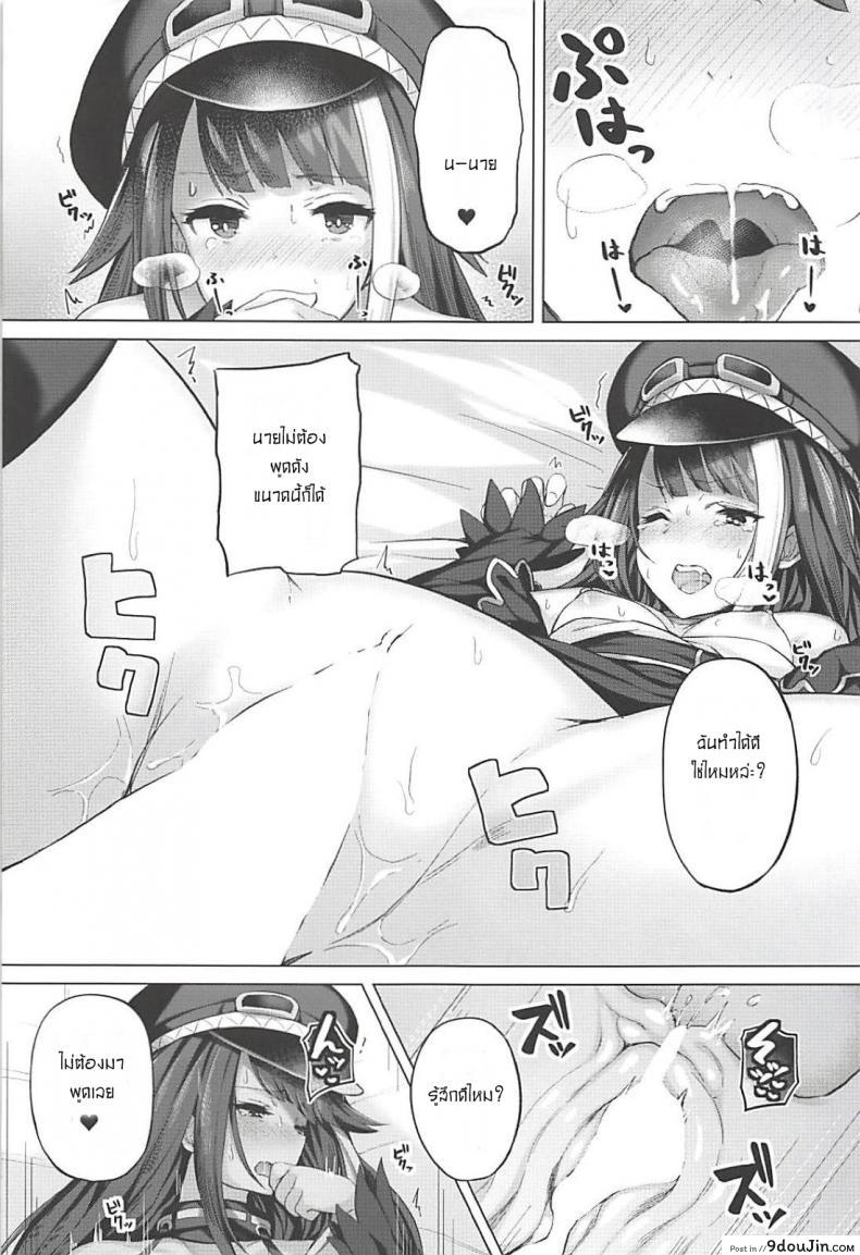 c02bf02917d028e7abefb10df7fd931b