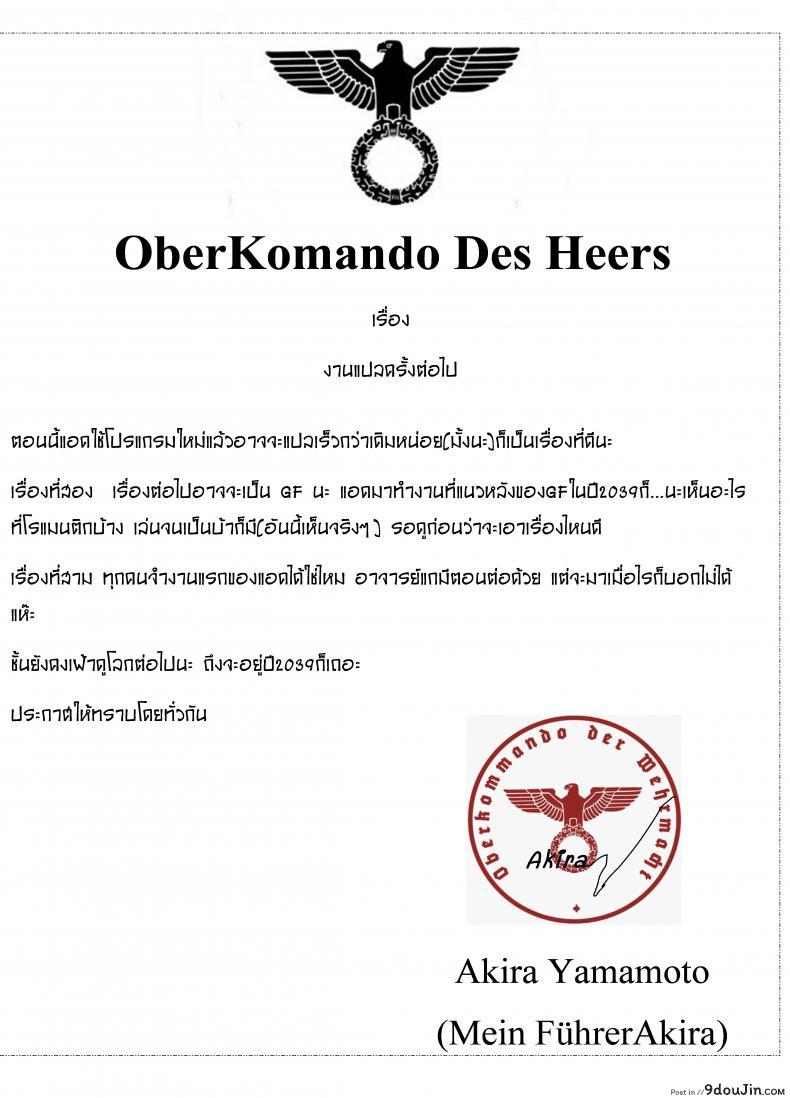 660fb139637920bfcb4b2b932fde1e59