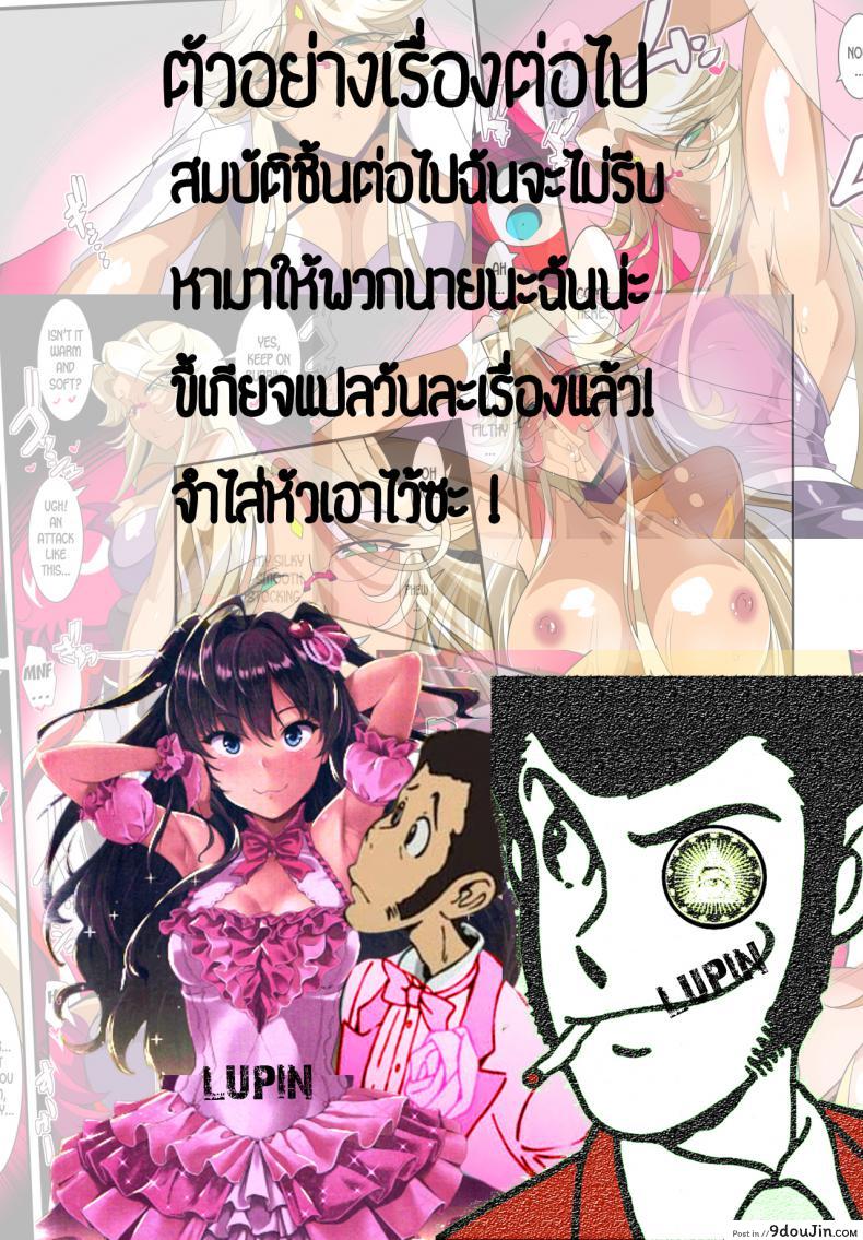 d489ce6a7e48a6893cf34df48cd51ba6