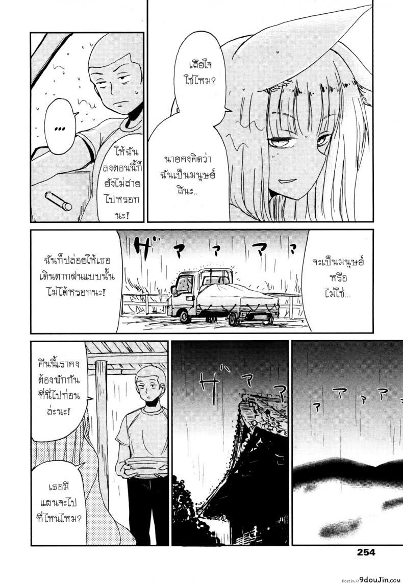 c05049e7cad7c646280ae12cfc7b6682