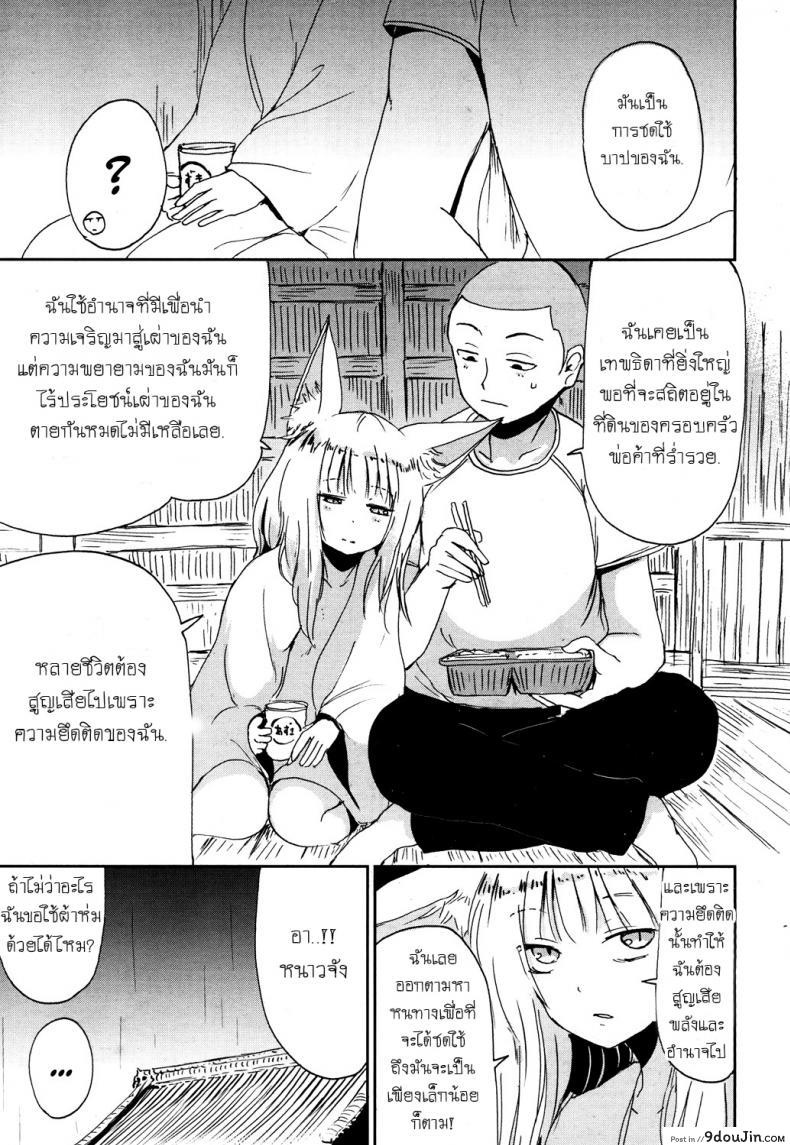 10679153688a7652fe1cc7d9f9040ddd