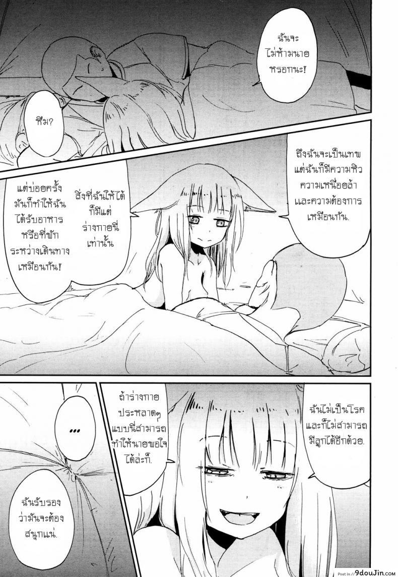 c2f584782065b2b275beb3af5d1ead19