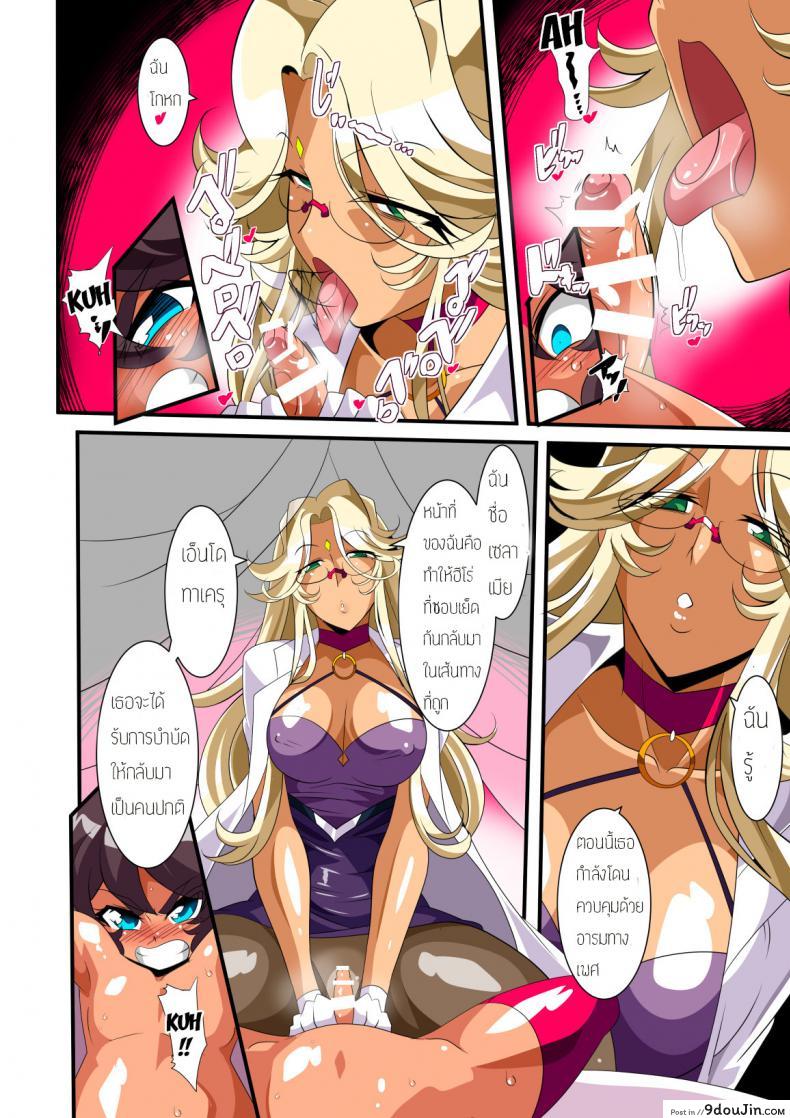 c2f584782065b2b275beb3af5d1ead19