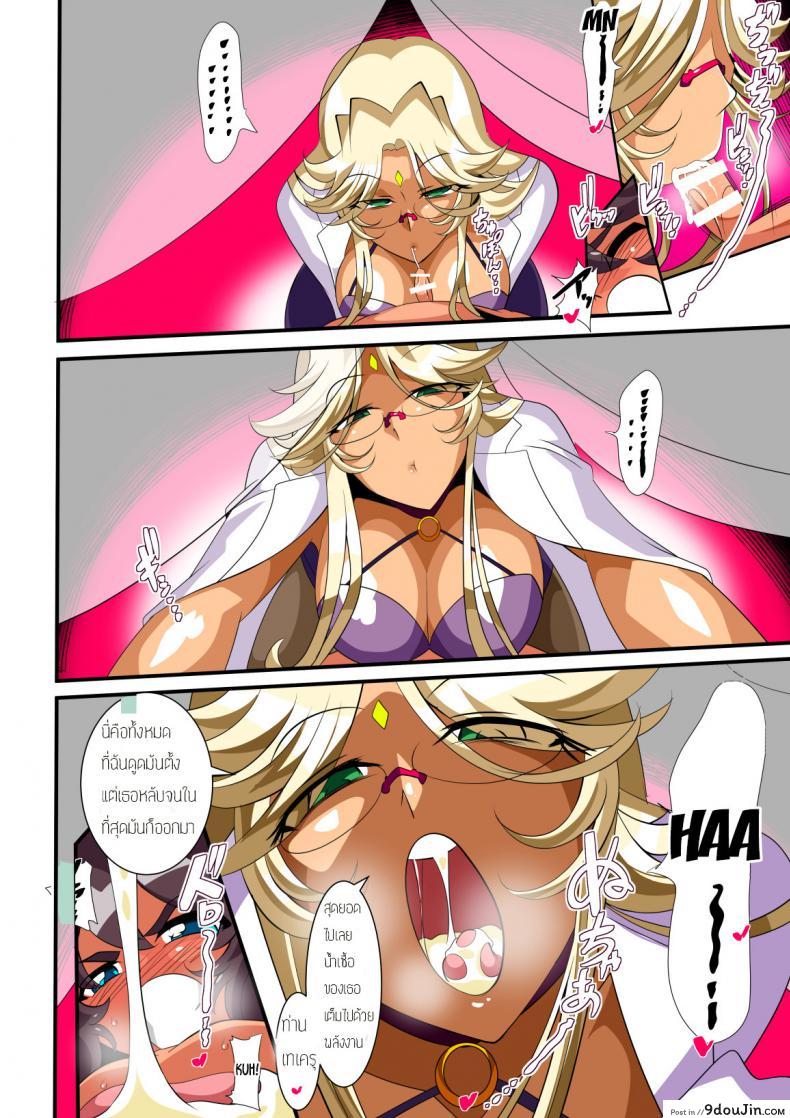 3278b8a0f52de0ff1c0d6cc1581ee50d