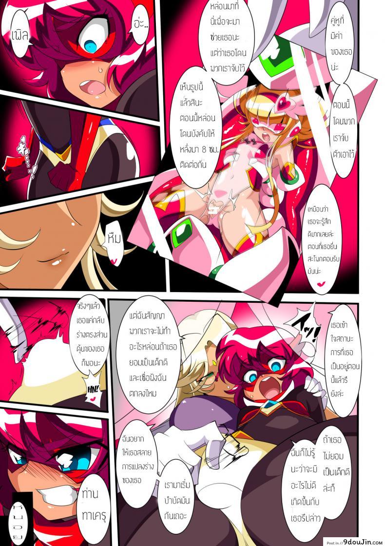 eda66bc3c7fe4bf609a286d796a7c9c9