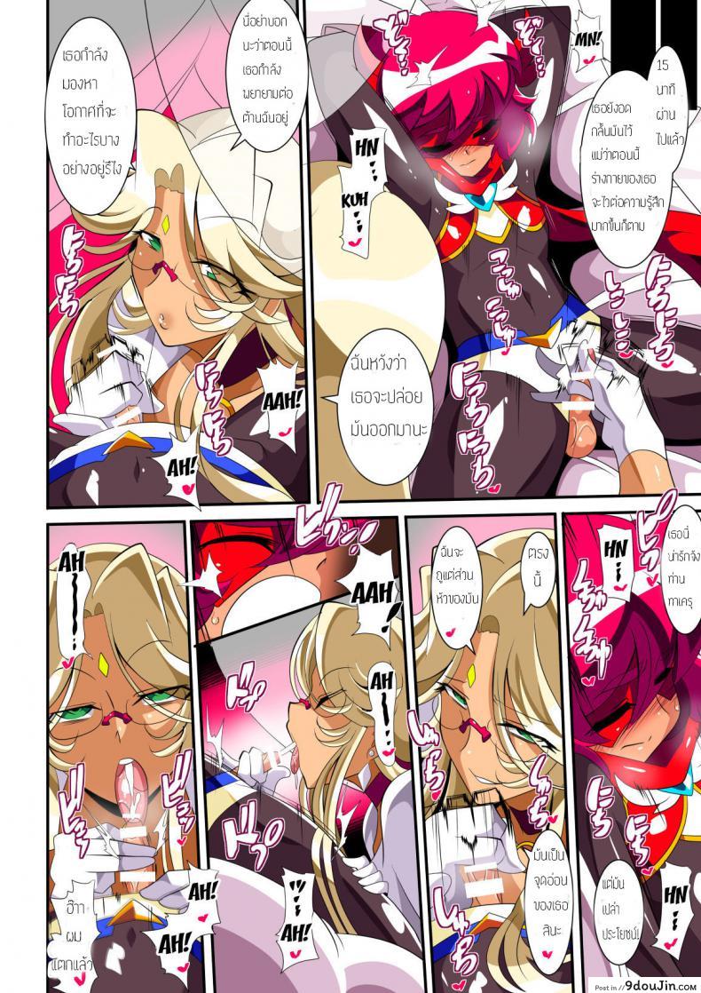 294c41e69aaa785e49873d68afe80638