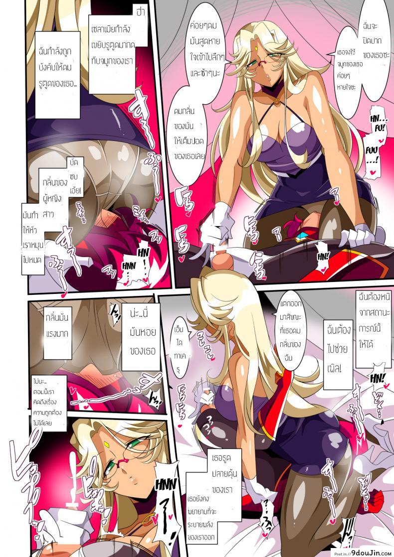 3293f84ccf8b421dc8a047b6f658d0d8