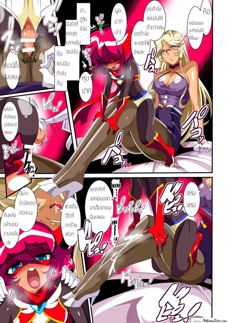 d489ce6a7e48a6893cf34df48cd51ba6