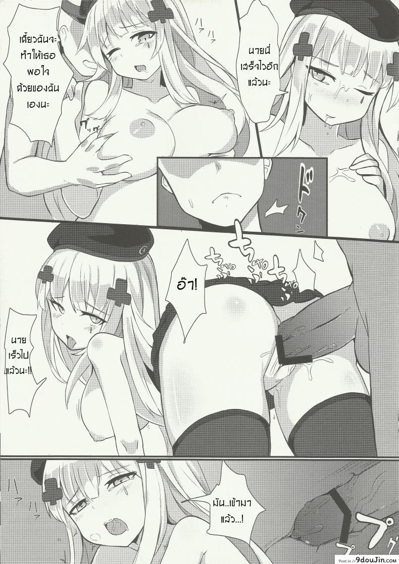 626fc204c1e9e80f61cb36459a57e178