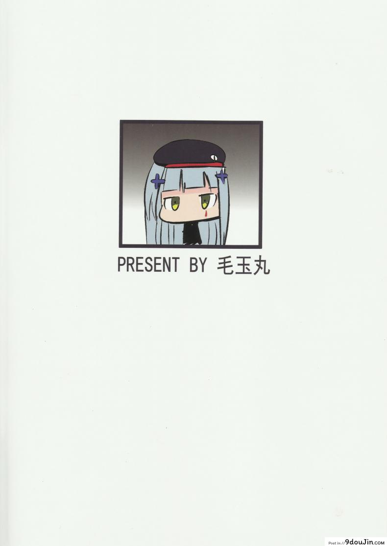 3293f84ccf8b421dc8a047b6f658d0d8