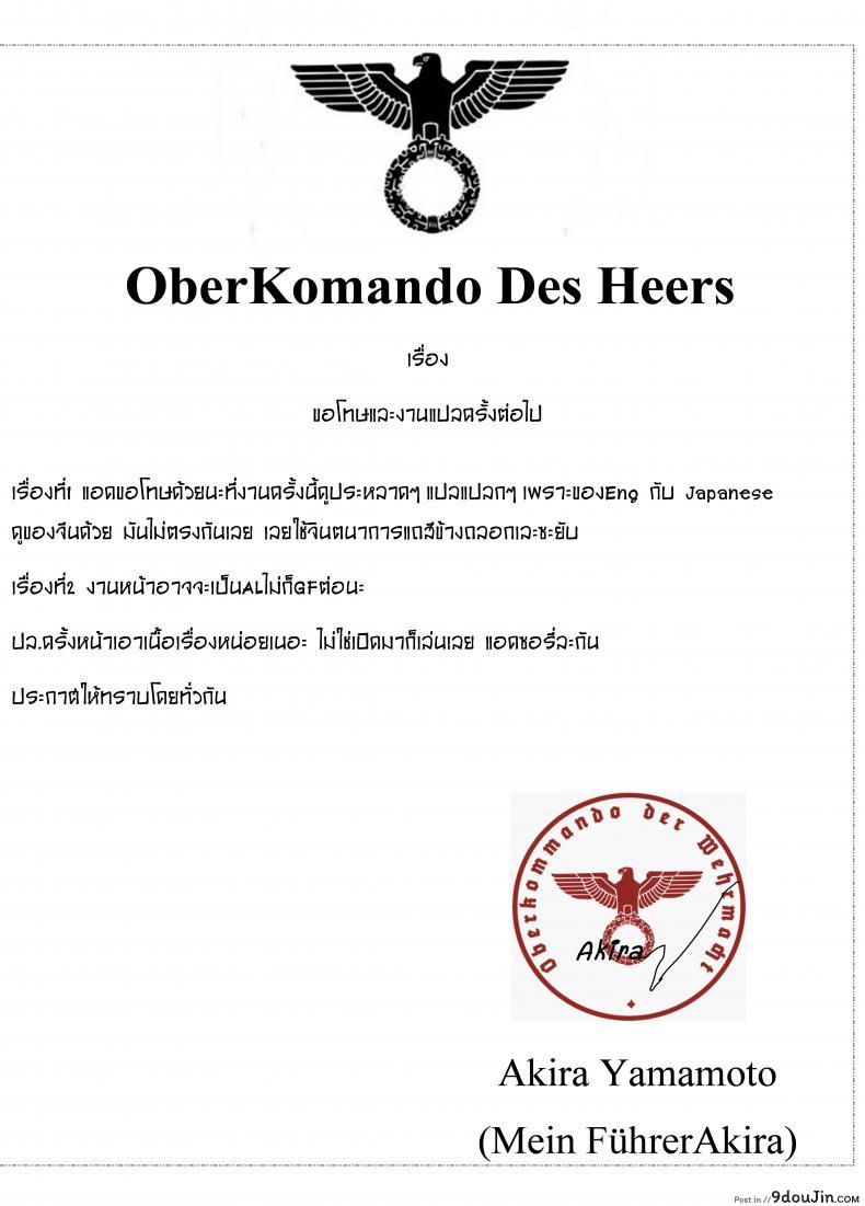 20b5bc025ce3c0d694f5641a5c359752