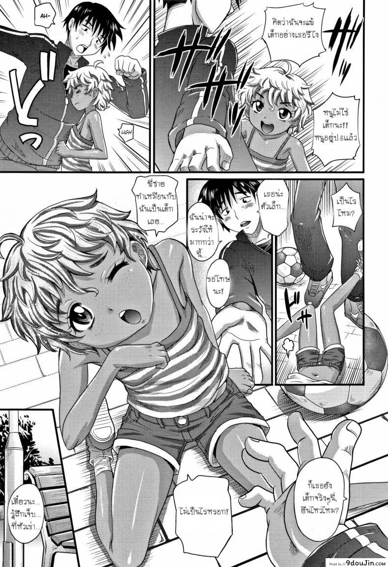 9c3c0da200c92b4703ae40246d591184