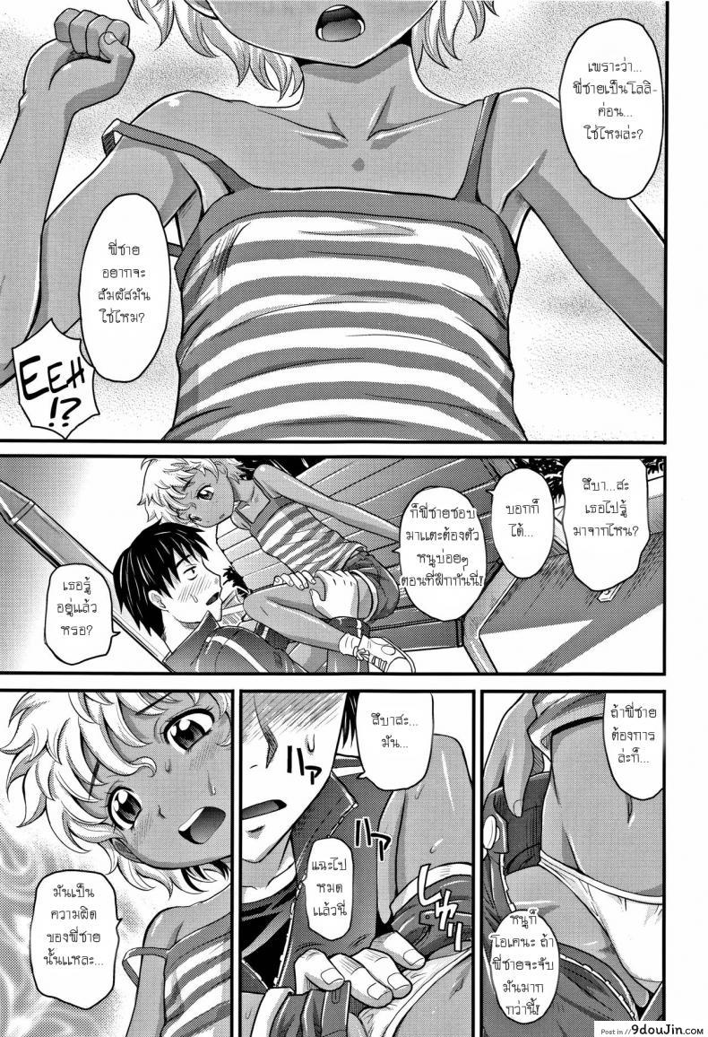 664ae8c982121da3fca221a419faff92