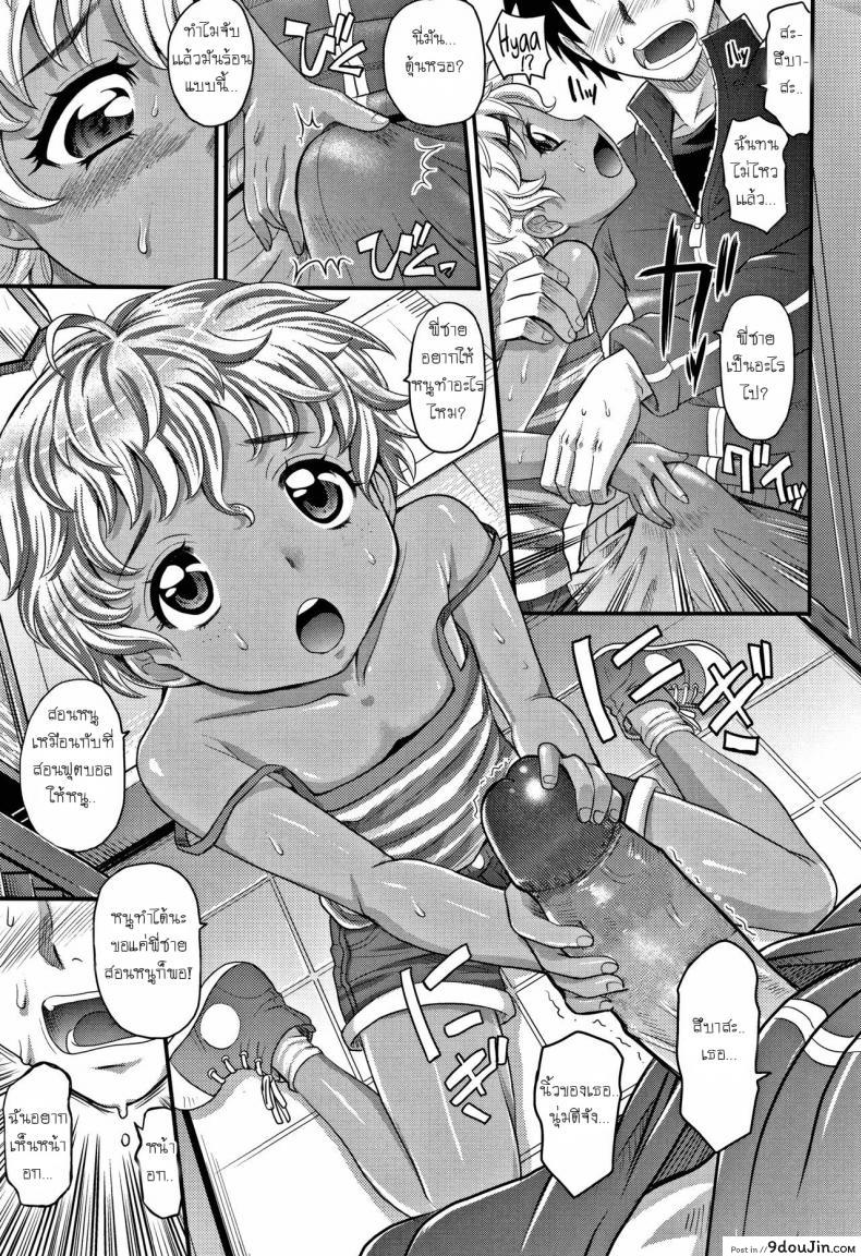 10679153688a7652fe1cc7d9f9040ddd