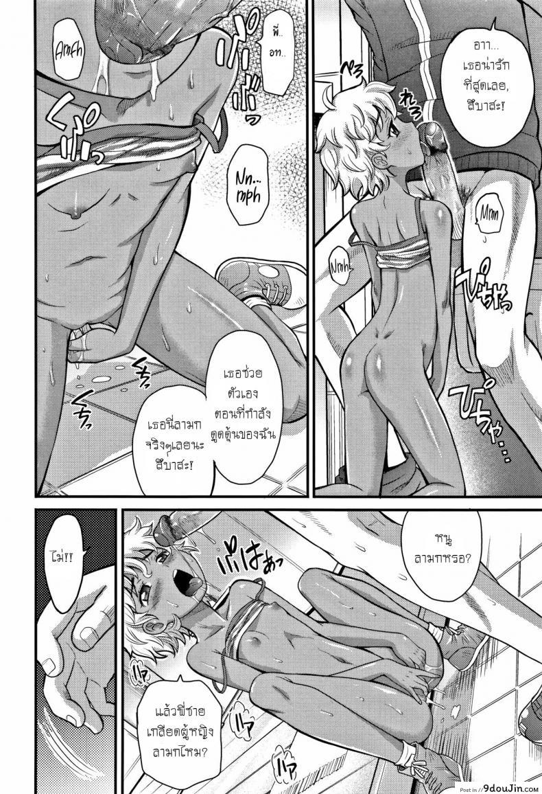 a6c1ce46e858a82bb8769311cc6b49d9