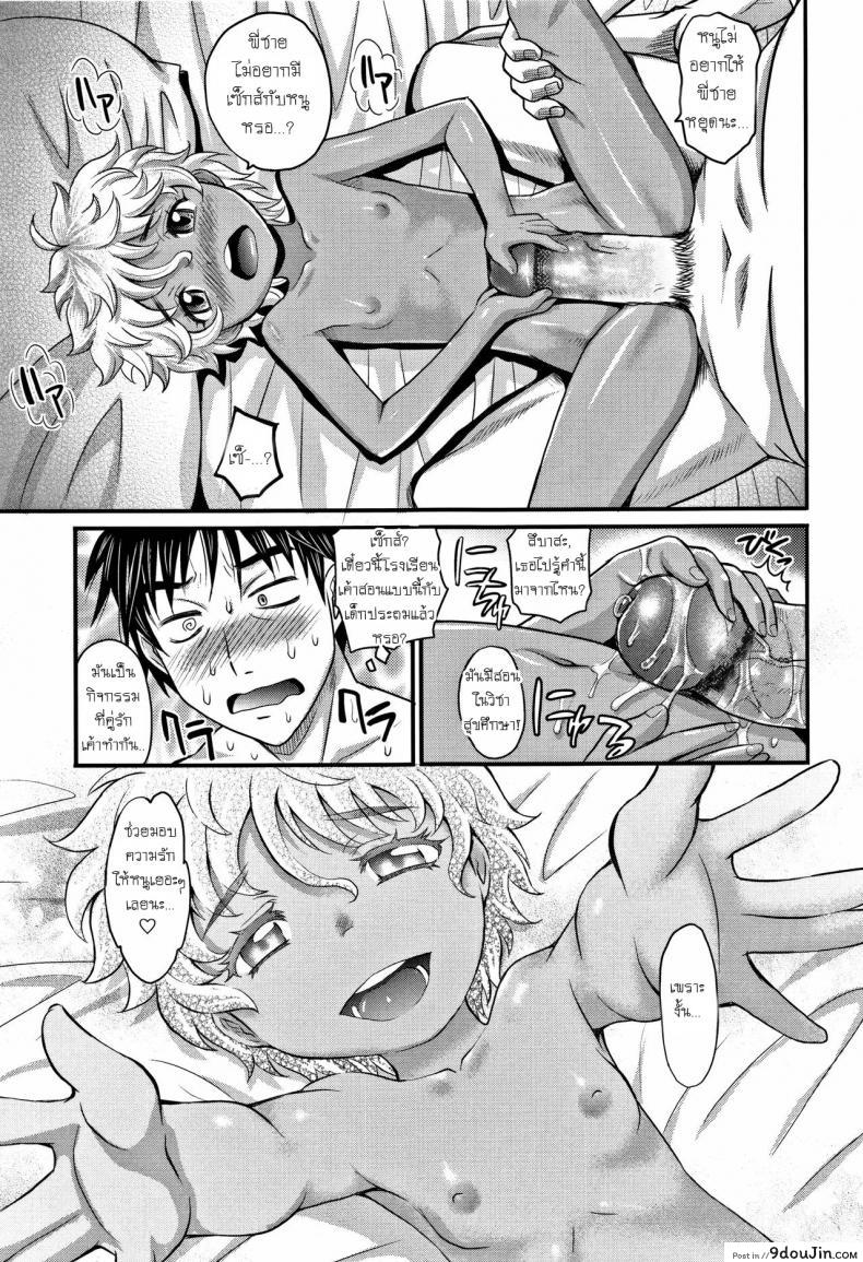 8875211eb032e0152b558229b52a9b2b