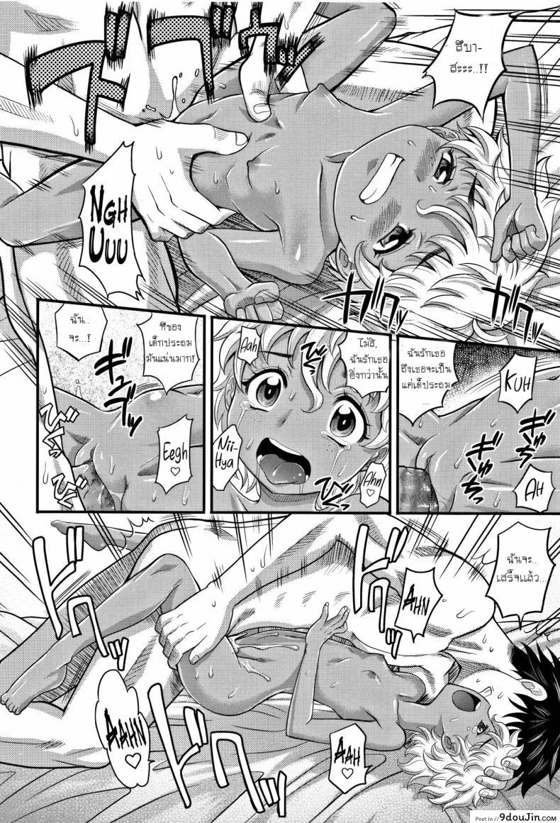 eda66bc3c7fe4bf609a286d796a7c9c9