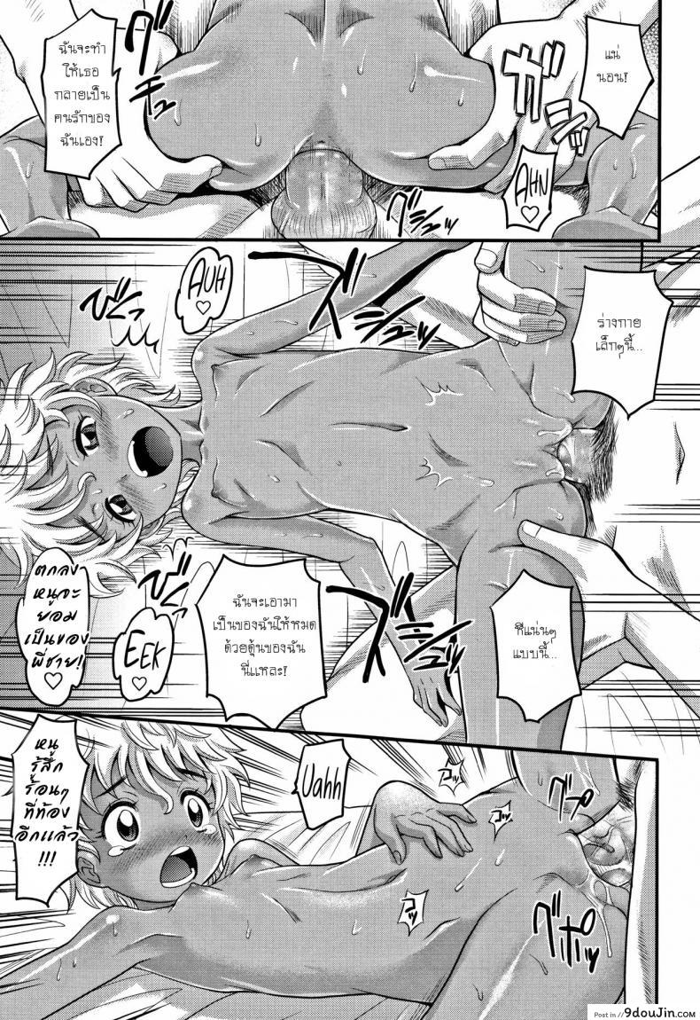 3293f84ccf8b421dc8a047b6f658d0d8