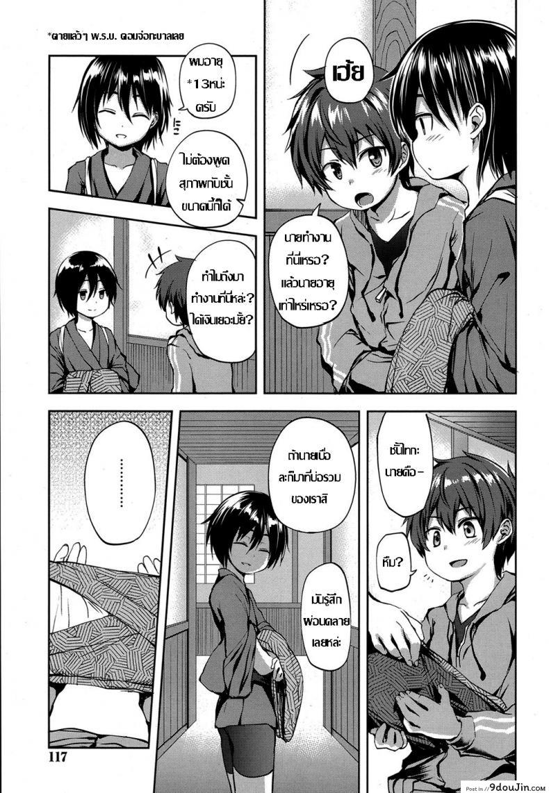 b07f55c7fd136392763729b9782f7776