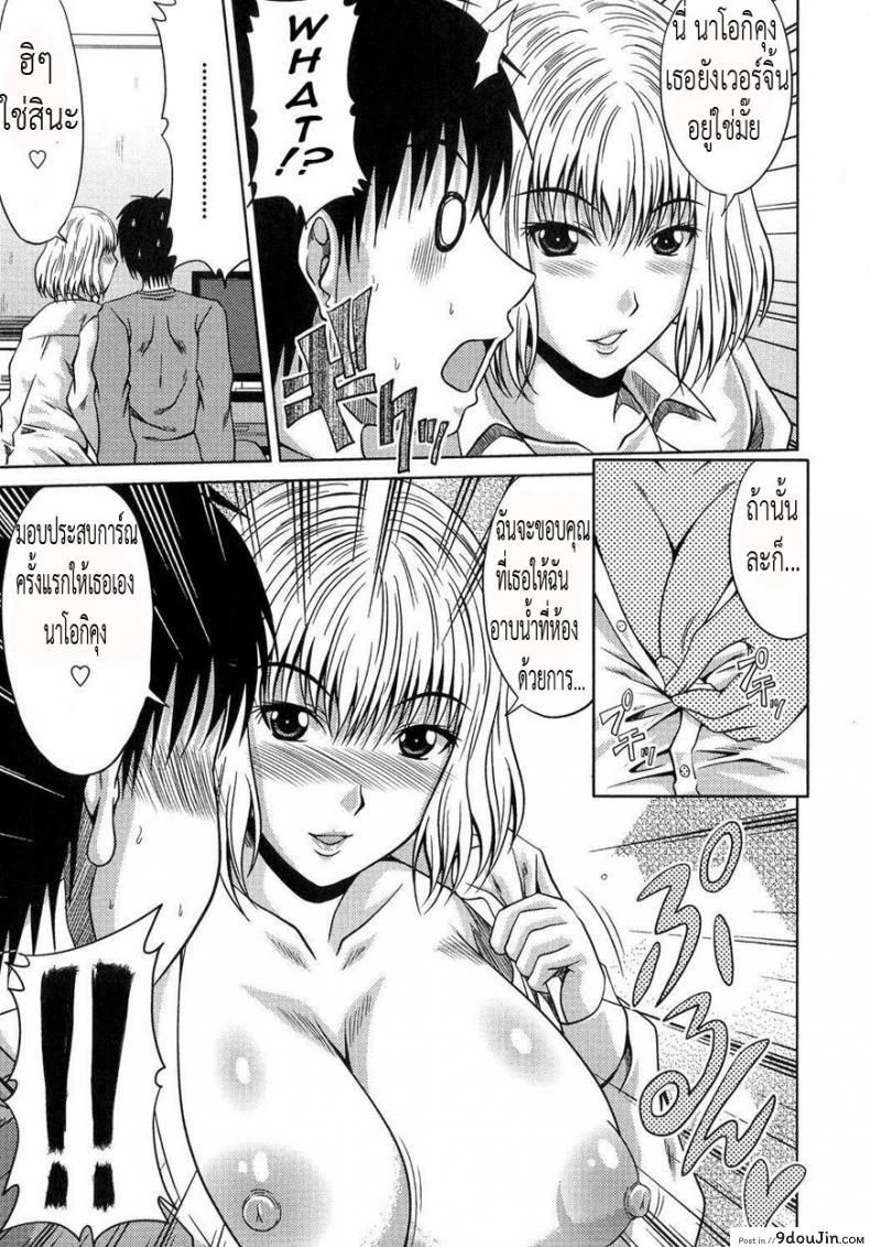 664ae8c982121da3fca221a419faff92