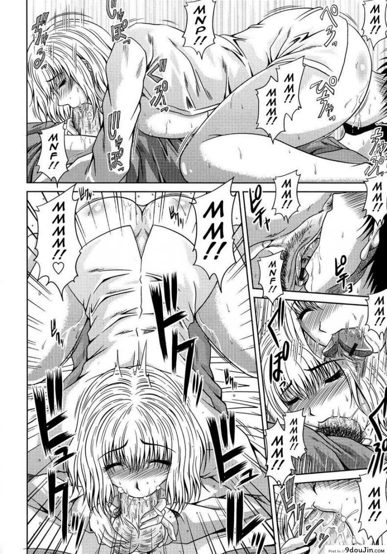 a6c1ce46e858a82bb8769311cc6b49d9