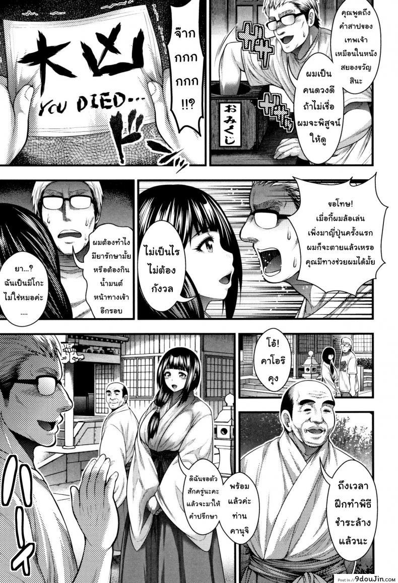 9c3c0da200c92b4703ae40246d591184