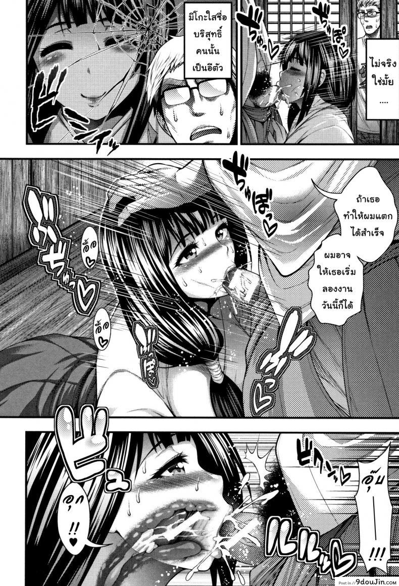 6bc212592ea2714988d0487e207dad58