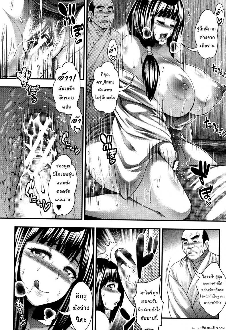 0ca561943b97fefeff232c8e567fac4c