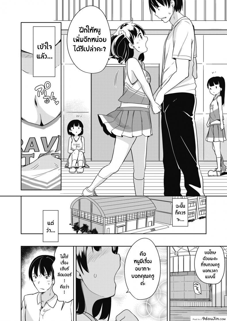 c2f584782065b2b275beb3af5d1ead19