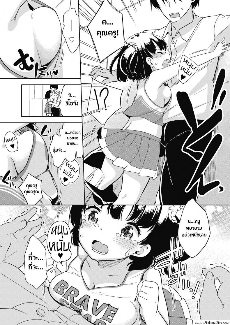 9369d2a461c354a60109861ec1a7b961