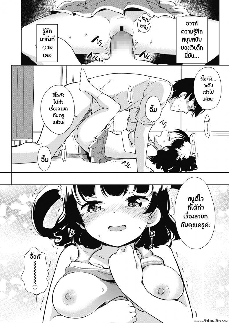 294c41e69aaa785e49873d68afe80638