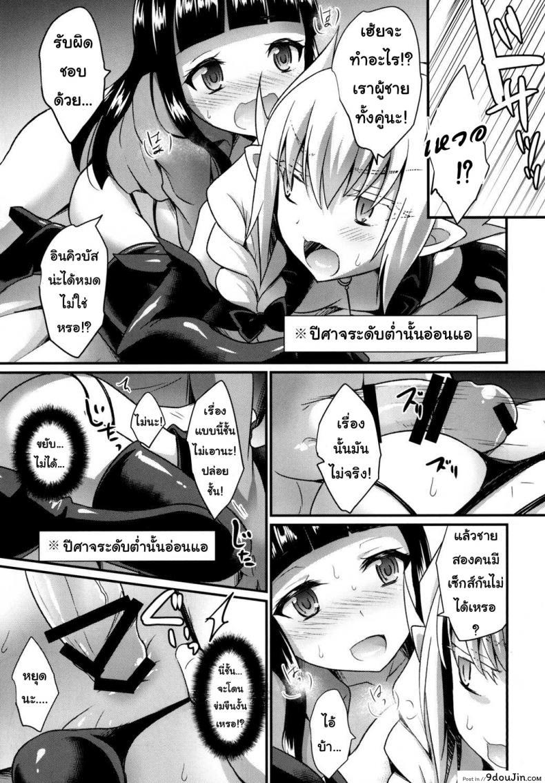 c2f584782065b2b275beb3af5d1ead19