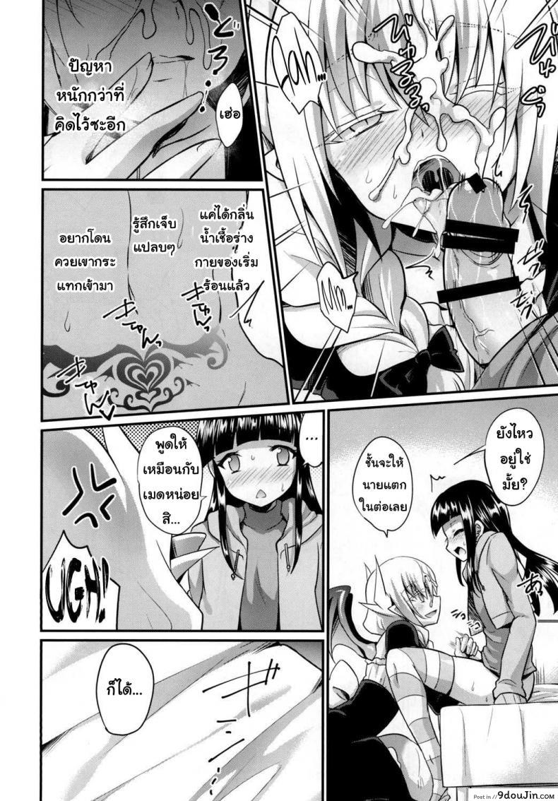 20b5bc025ce3c0d694f5641a5c359752