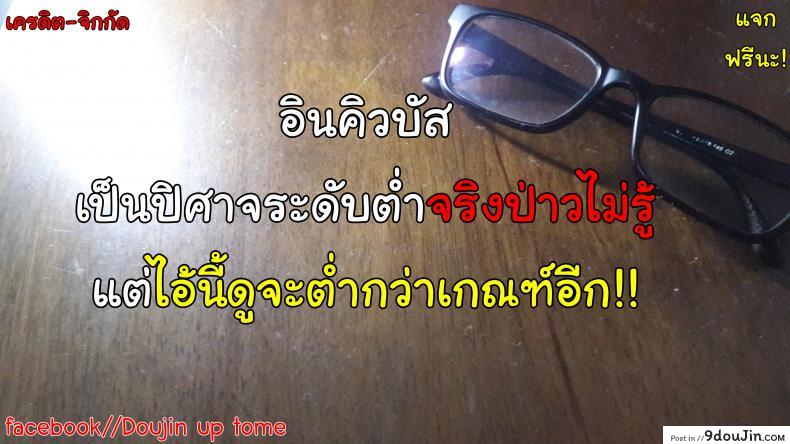 3cb42236513035295b757406d2900906