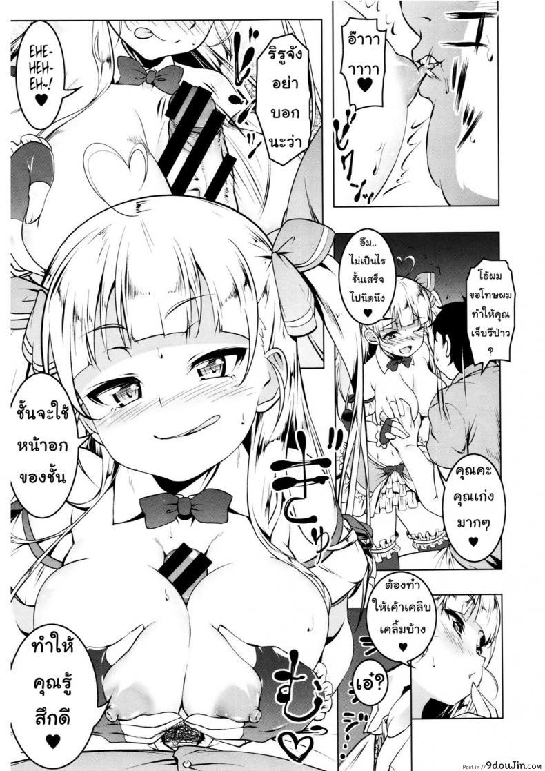 d273d702b1e6c7b181c8a4a87ea9b5cd