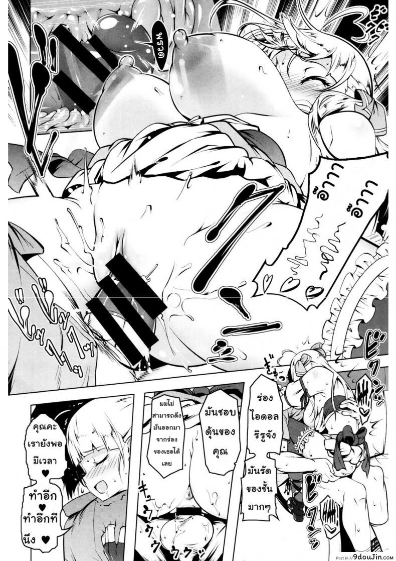 5c7093581242c31e1fe93ddec7ffda0b